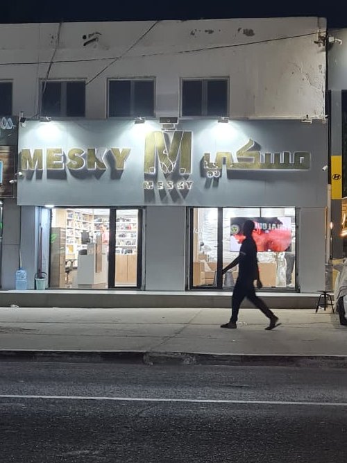 Mesky · Lettres 3D dorées